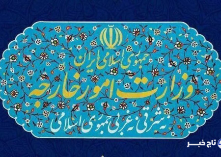 جهان باید مانع از دستکاری حقایق توسط تجاوزگر شود!