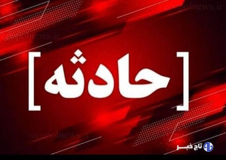 حادثه واژگونی اتوبوس در آذربایجان شرقی