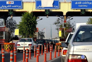 حذف موقت پرداخت عوارض برای تسهیل تردد خودروها