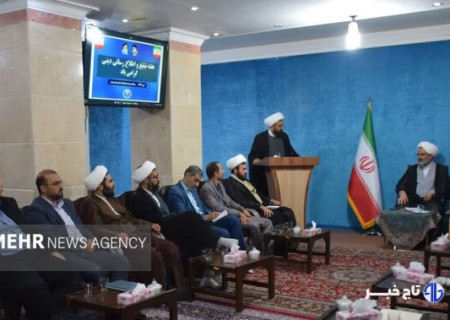 حرکت تحولی تبلیغات اسلامی استان سمنان در راهبری «زیست‌بوم فرهنگی»