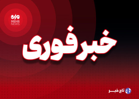 حمله رژیم صهیونیستی به مناطق مسکونی ایران