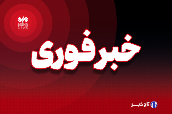حمله رژیم صهیونیستی به مناطق مسکونی ایران