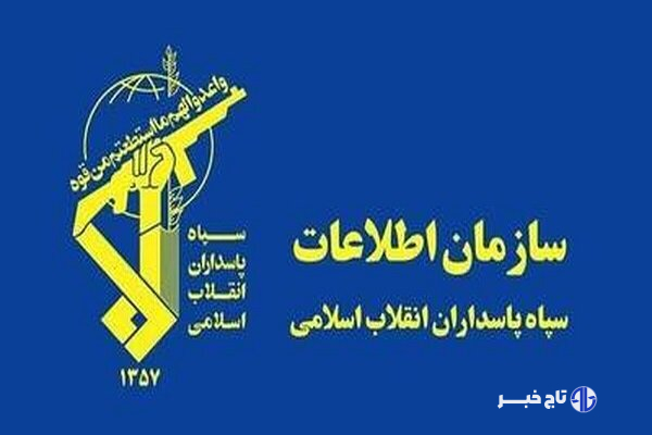 خرابکاری صوتی در یکی از مجتمع‌های تجاری بجنورد مهار شد