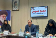 خراسان جنوبی باید به قطب اسکیت کشور تبدیل شود