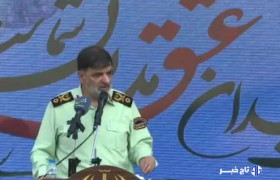درخواست رادان از مردم؛ موارد مشکوک را به پلیس اعلام کنید