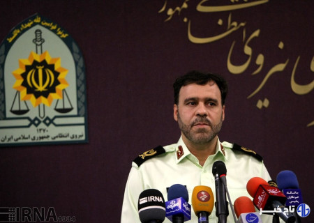 دستگیری عوامل داخلی موساد در فشافویه/۲۰۰ کیلوگرم مواد منفجره کشف شد
