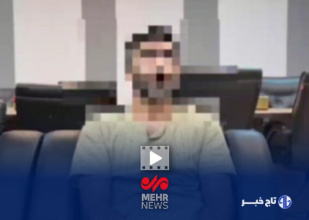 دستگیری یک جاسوس موساد در شهر آشخانه خراسان شمالی