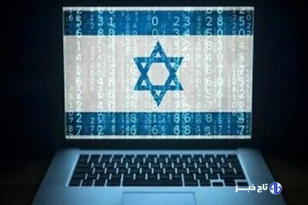 دستگیری یکی از عناصر خائن مرتبط با رژیم صهیونیستی در خراسان شمالی