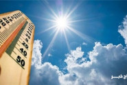 دمای هوای خوزستان کاهش می یابد