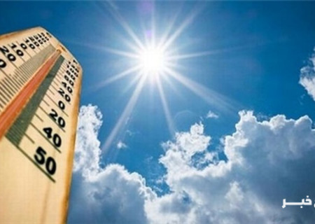 دمای هوای خوزستان کاهش می یابد