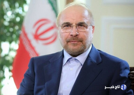 دومین نشست خبری قالیباف هفته آینده برگزار می‌شود