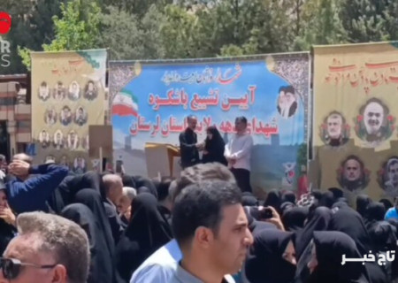 سخنان حماسی همسر شهید حسن پور در مراسم تشییع