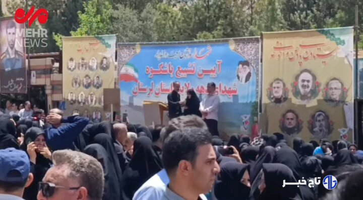 سخنان حماسی همسر شهید حسن پور در مراسم تشییع