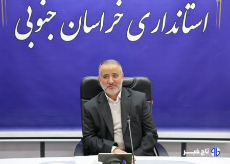 شتاب در توسعه نیروگاه‌های خورشیدی خراسان جنوبی؛ مردم وارد میدان شوند