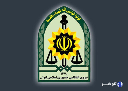 عامل تعرض به کلانتری ۱۳ زاهدان به هلاکت رسید