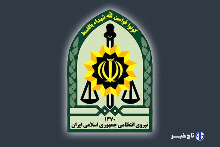 عامل تعرض به کلانتری ۱۳ زاهدان به هلاکت رسید