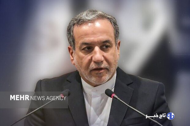 عراقچی: جامعه جهانی در تأمین حقوق اساسی فلسطینیان ناکام مانده است
