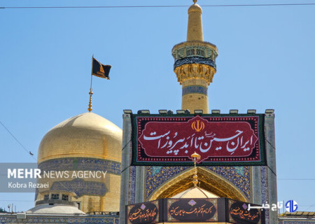 عزاداری محرم بزرگترین حماسه ظلم‌ستیزی و آزادگی در جهان است
