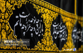 عطر محرم و روضه سیدالشهدا (ع) در لرستان؛ فضای حماسی هیئت‌ها و روضه‌ها
