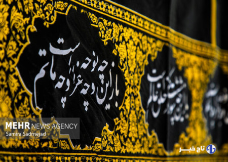 عطر محرم و روضه سیدالشهدا (ع) در لرستان؛ فضای حماسی هیئت‌ها و روضه‌ها