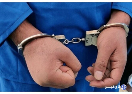 عوامل موساد در البرز دستگیر  شدند