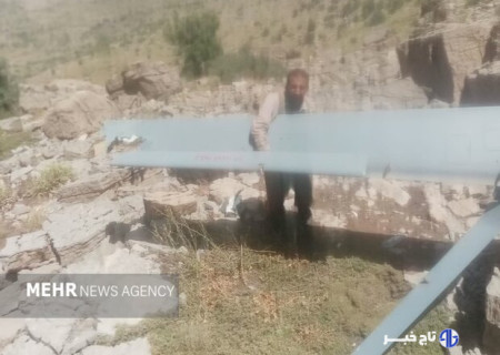 لرستان شکارگاه «هرمس»‌؛ مردم لاشه پهپاد صهیونی را پیدا کردند+ عکس