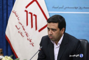 لزوم مقاوم‌سازی و بازطراحی برخی شهرها با رویکرد پدافند غیرعامل