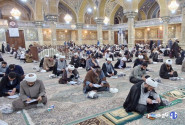 لغو امتحانات خردادماه حوزه علمیه قم