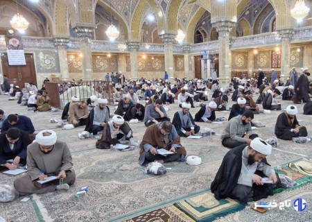 لغو امتحانات خردادماه حوزه علمیه قم