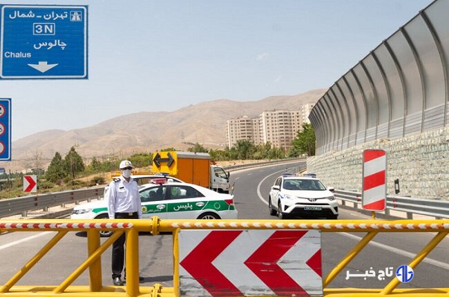محدودیت‌های ترافیکی تا ۲۵ خرداد مشخص شد