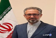 محکومیت اقدام‌قاضی پرونده آمیا در اتهام‌زنی دروغین به اتباع ایرانی