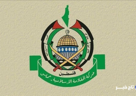محکومیت شدید تجاوز رژیم صهیونیستی به ایران توسط جنبش «حماس»