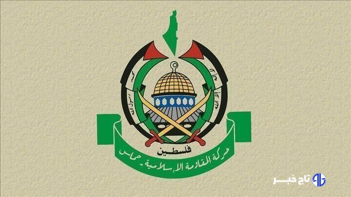 محکومیت شدید تجاوز رژیم صهیونیستی به ایران توسط جنبش «حماس»