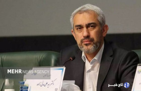 مدنی‌زاده وزیر اقتصاد شد