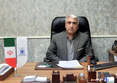 مزایده اموال منقول در لرستان برگزار می‌شود