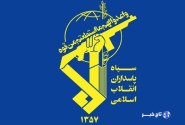 موج جدید عملیات تهاجمی ترکیبی موشکی پهپادی وعده صادق ۳