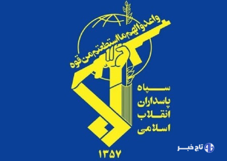 موج جدید عملیات تهاجمی ترکیبی موشکی پهپادی وعده صادق ۳