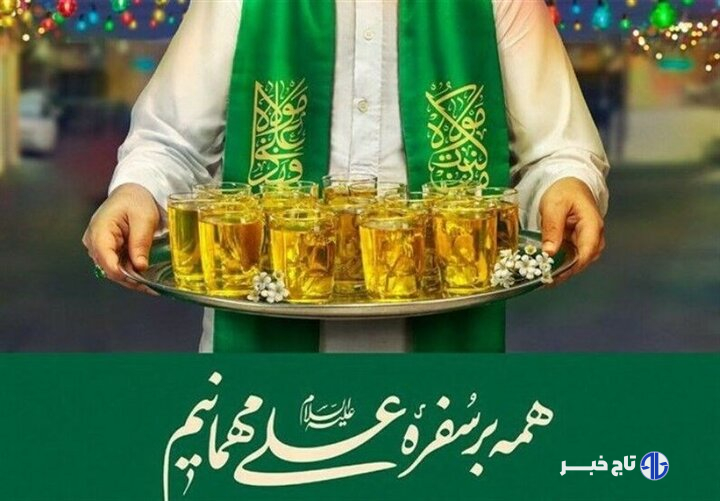 موکب‌های مردمی غدیر؛ ترویج فرهنگ ولایت در شهر و روستاهای سمیرم