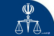 هشدار دادستان مرکز خوزستان؛ برخورد بی‌امان با عناصر همدست رژیم صهیونی