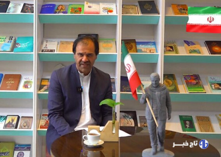 همدلی؛ رسم شاعران سیستان و بلوچستان