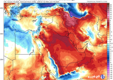 هواشناسی ایران ۲۲ خرداد؛ آغاز موج جدید گرمای شدید از امروز