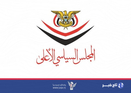 واکنش وزارت امور خارجه یمن به حملات رژیم صهیونیستی به ایران