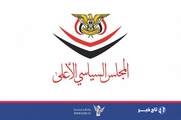 واکنش وزارت امور خارجه یمن به حملات رژیم صهیونیستی به ایران