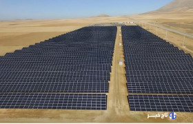 واگذاری ۱۵ هکتار از اراضی سیستان و بلوچستان برای احداث نیروگاه خورشیدی