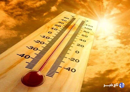 پایداری جوی و روند افزایشی دما در قزوین ادامه دارد