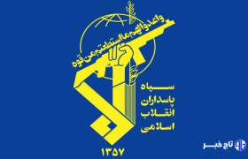 پایگاه‌های هوایی مبدا تعرض رژیم صهیونیستی، اهداف موج دهم حمله موشکی
