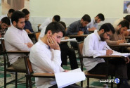 پذیرش طلاب در رشته مدیریت اسلامی