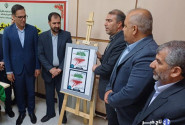 پوستر پویش «ما تا اخر ایستاده‌ایم» رونمایی شد