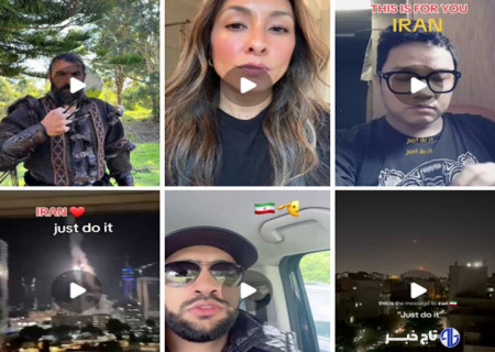 پویش «just do it» خطاب به ایران؛ فریادی از دل غرب برای نابودی اسرائیل