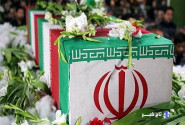 پیام تسلیت فرمانده سپاه دورود در پی شهادت خانواده دورودی